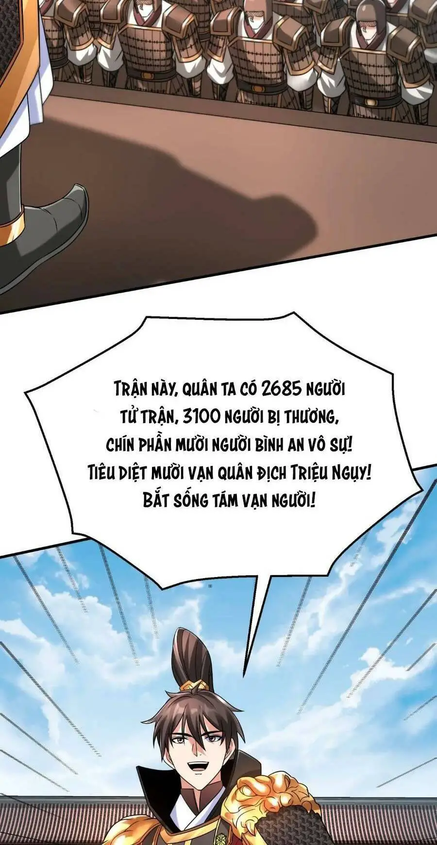 Đại Tần: Ta Con Trai Tần Thủy Hoàng Giết Địch Thăng Cấp Thành Thần Nettruyen ZZZ Chương 37 Page 9