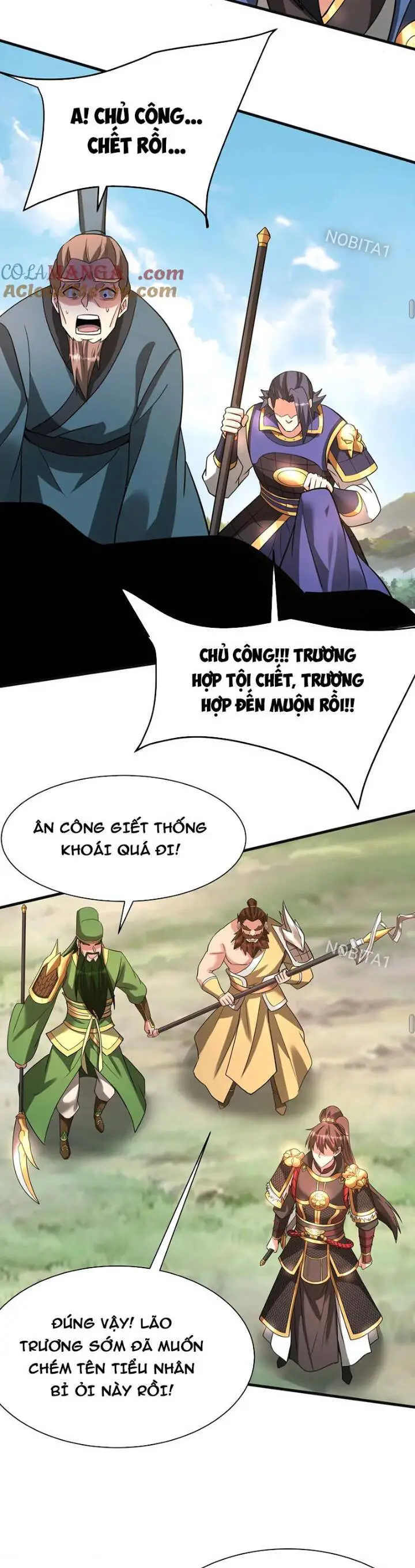 Đại Tần: Ta Con Trai Tần Thủy Hoàng Giết Địch Thăng Cấp Thành Thần Nettruyen ZZZ Chương 165 Page 8