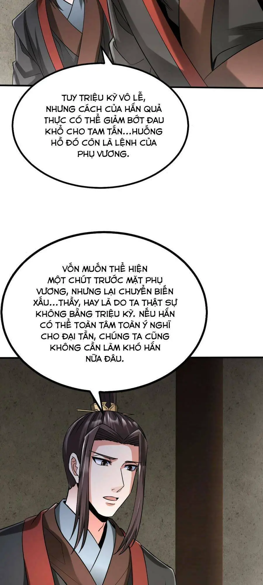Đại Tần: Ta Con Trai Tần Thủy Hoàng Giết Địch Thăng Cấp Thành Thần Nettruyen ZZZ Chương 72 Page 2