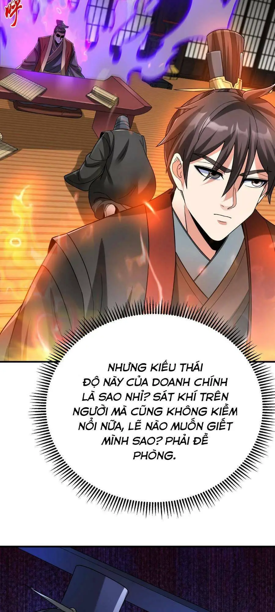 Đại Tần: Ta Con Trai Tần Thủy Hoàng Giết Địch Thăng Cấp Thành Thần Nettruyen ZZZ Chương 72 Page 13