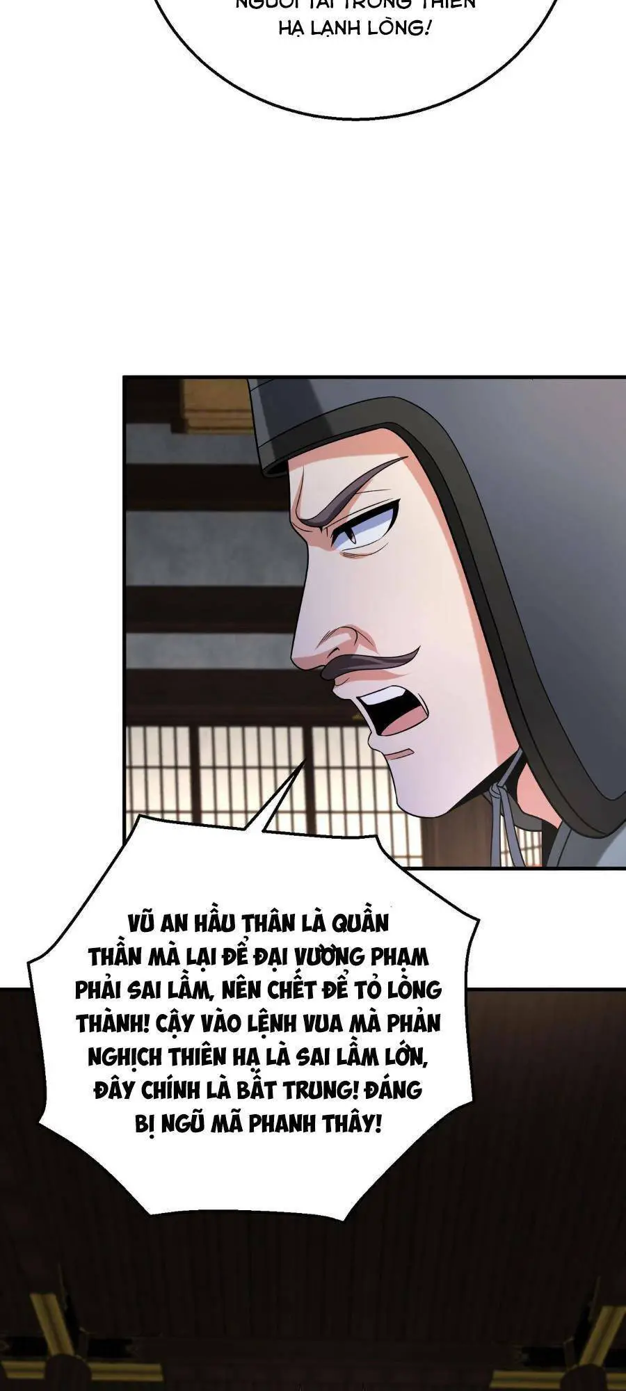 Đại Tần: Ta Con Trai Tần Thủy Hoàng Giết Địch Thăng Cấp Thành Thần Nettruyen ZZZ Chương 72 Page 20