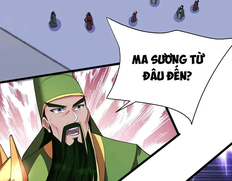 Đại Tần: Ta Con Trai Tần Thủy Hoàng Giết Địch Thăng Cấp Thành Thần Nettruyen ZZZ Chương 174 Page 77