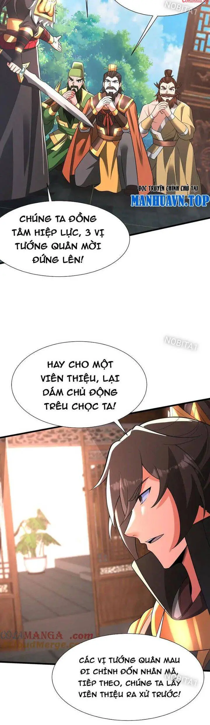 Đại Tần: Ta Con Trai Tần Thủy Hoàng Giết Địch Thăng Cấp Thành Thần Nettruyen ZZZ Chương 163 Page 27