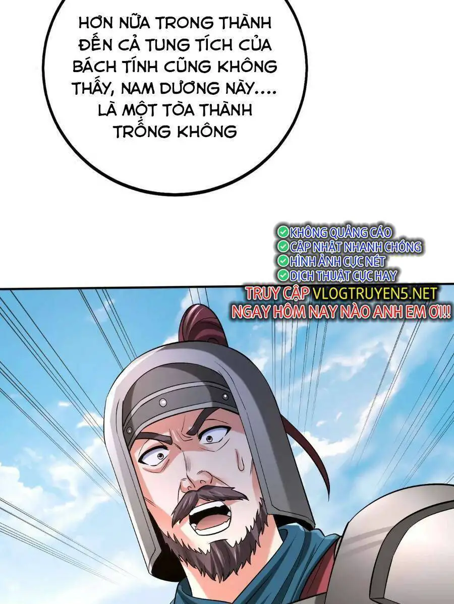 Đại Tần: Ta Con Trai Tần Thủy Hoàng Giết Địch Thăng Cấp Thành Thần Nettruyen ZZZ Chương 34 Page 28