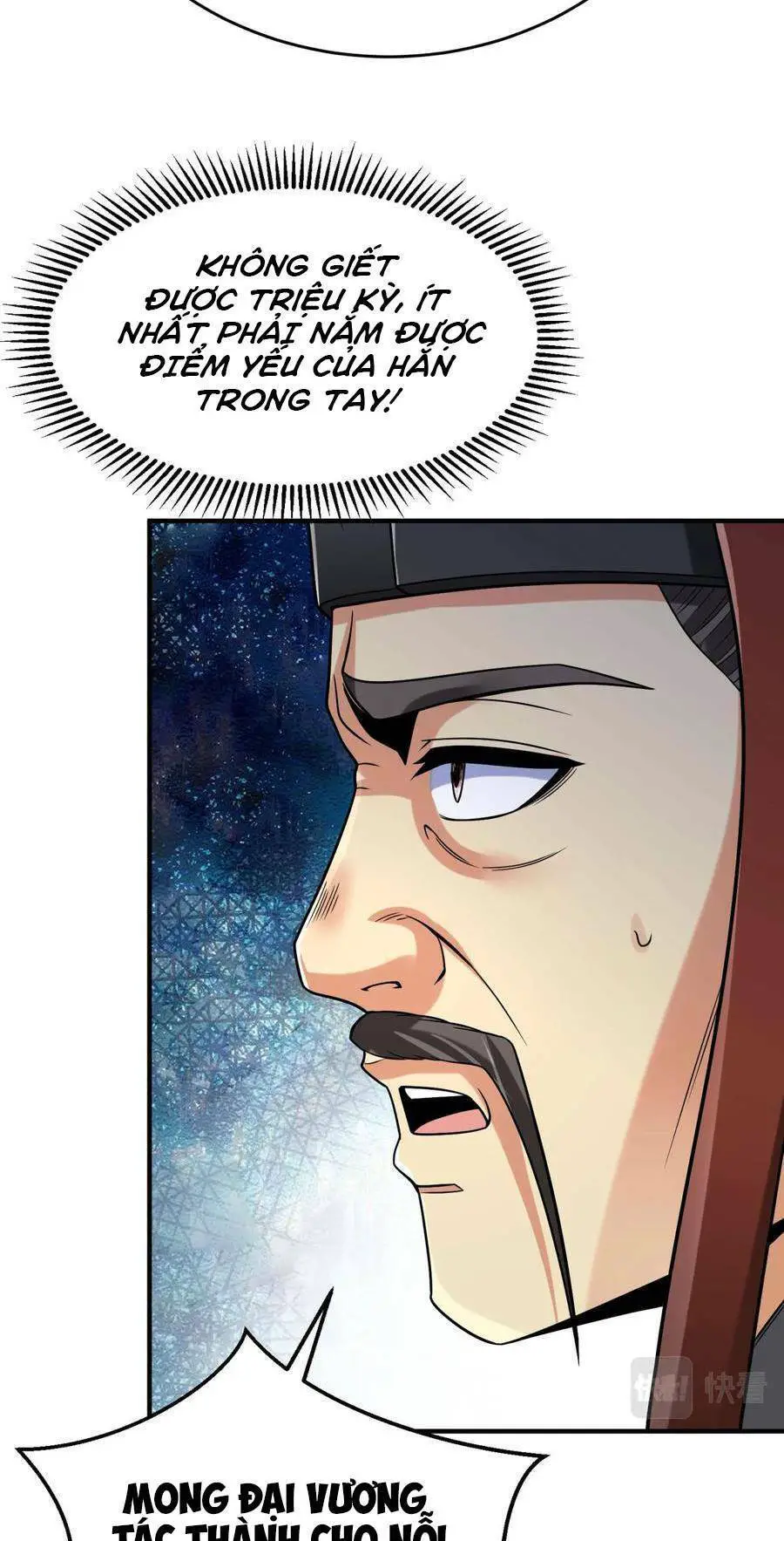 Đại Tần: Ta Con Trai Tần Thủy Hoàng Giết Địch Thăng Cấp Thành Thần Nettruyen ZZZ Chương 25 Page 19