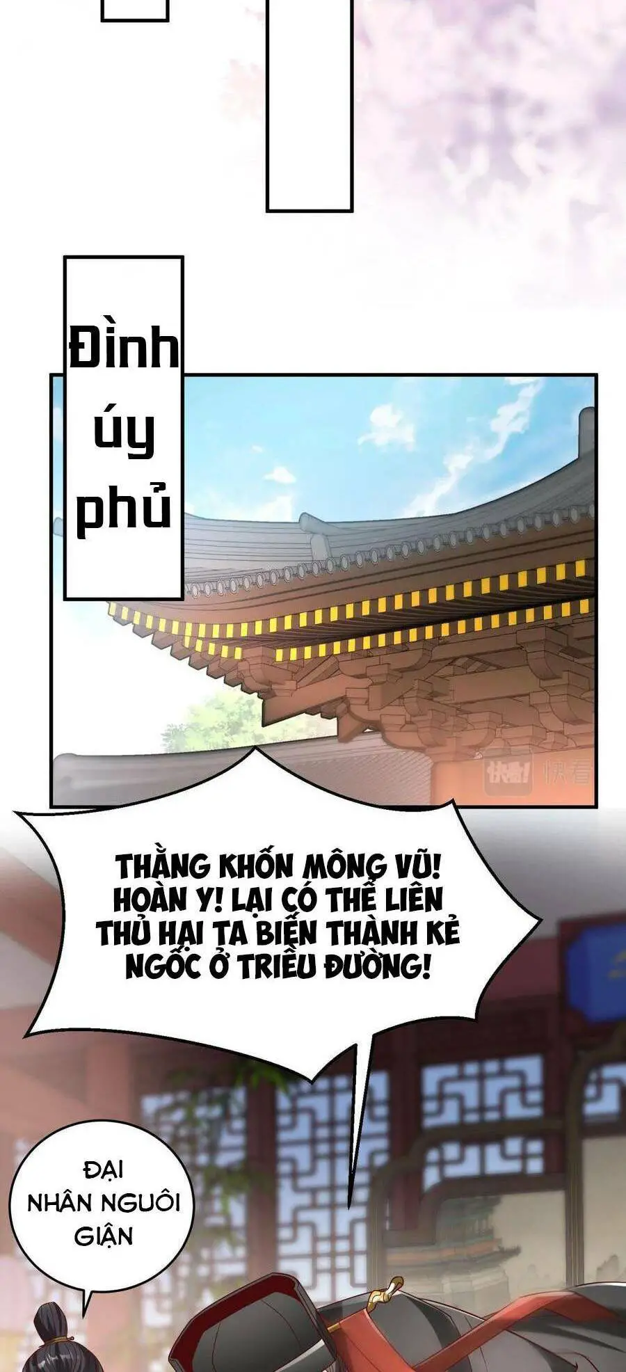 Đại Tần: Ta Con Trai Tần Thủy Hoàng Giết Địch Thăng Cấp Thành Thần Nettruyen ZZZ Chương 25 Page 40