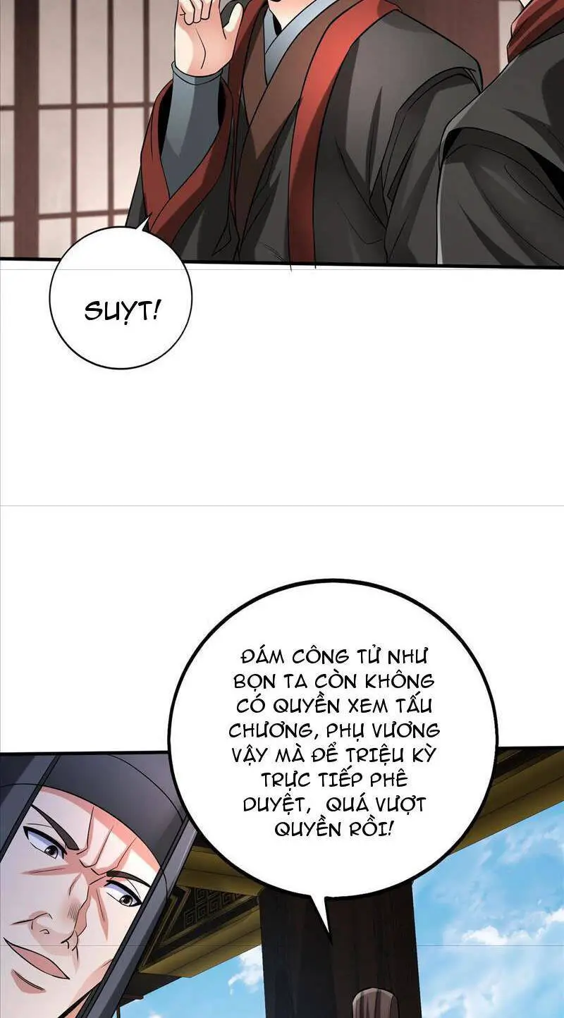 Đại Tần: Ta Con Trai Tần Thủy Hoàng Giết Địch Thăng Cấp Thành Thần Nettruyen ZZZ Chương 71 Page 28