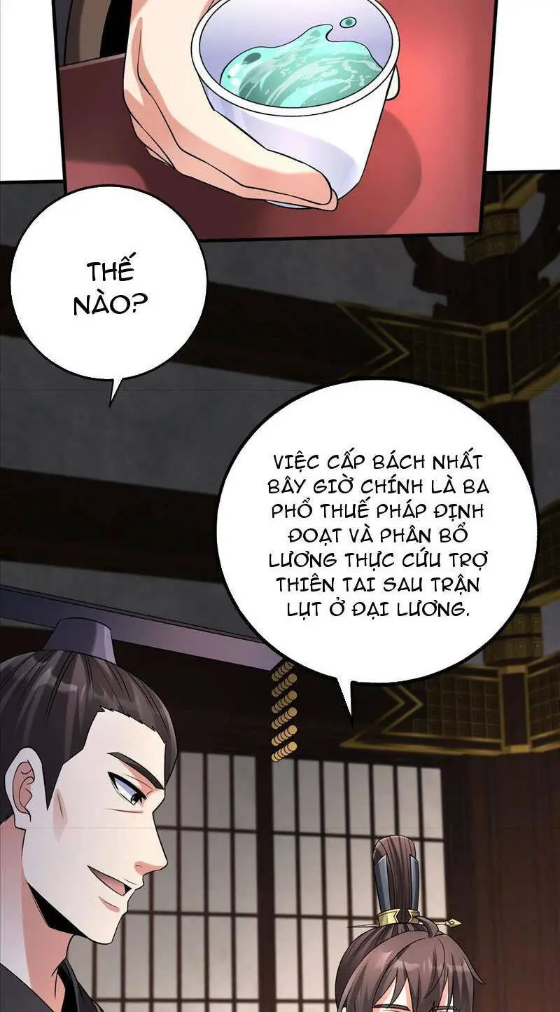 Đại Tần: Ta Con Trai Tần Thủy Hoàng Giết Địch Thăng Cấp Thành Thần Nettruyen ZZZ Chương 71 Page 32