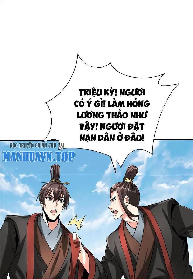 Đại Tần: Ta Con Trai Tần Thủy Hoàng Giết Địch Thăng Cấp Thành Thần Nettruyen ZZZ Chương 71 Page 54