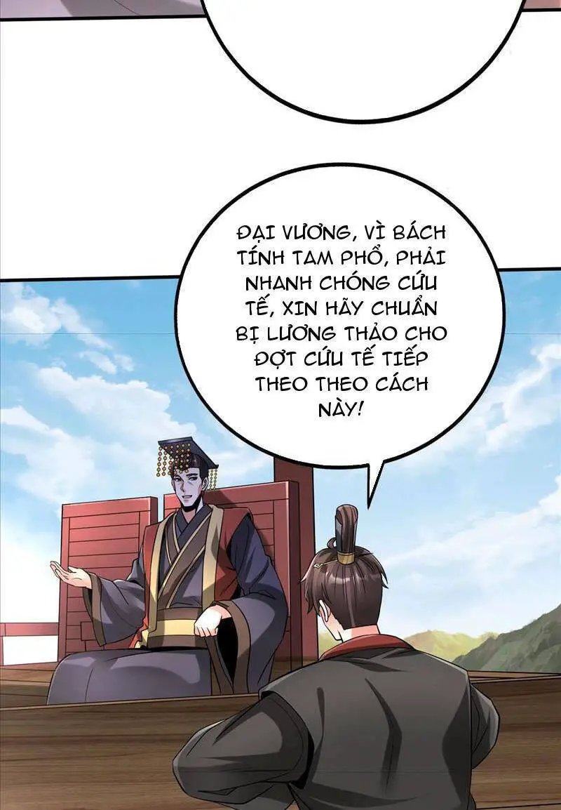 Đại Tần: Ta Con Trai Tần Thủy Hoàng Giết Địch Thăng Cấp Thành Thần Nettruyen ZZZ Chương 71 Page 58