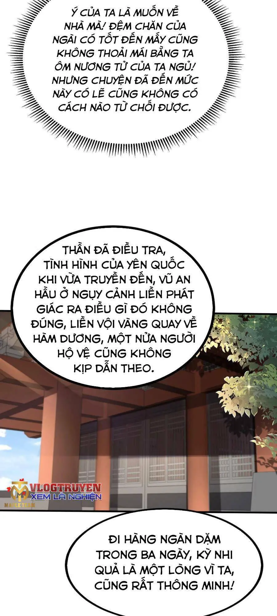 Đại Tần: Ta Con Trai Tần Thủy Hoàng Giết Địch Thăng Cấp Thành Thần Nettruyen ZZZ Chương 69 Page 10