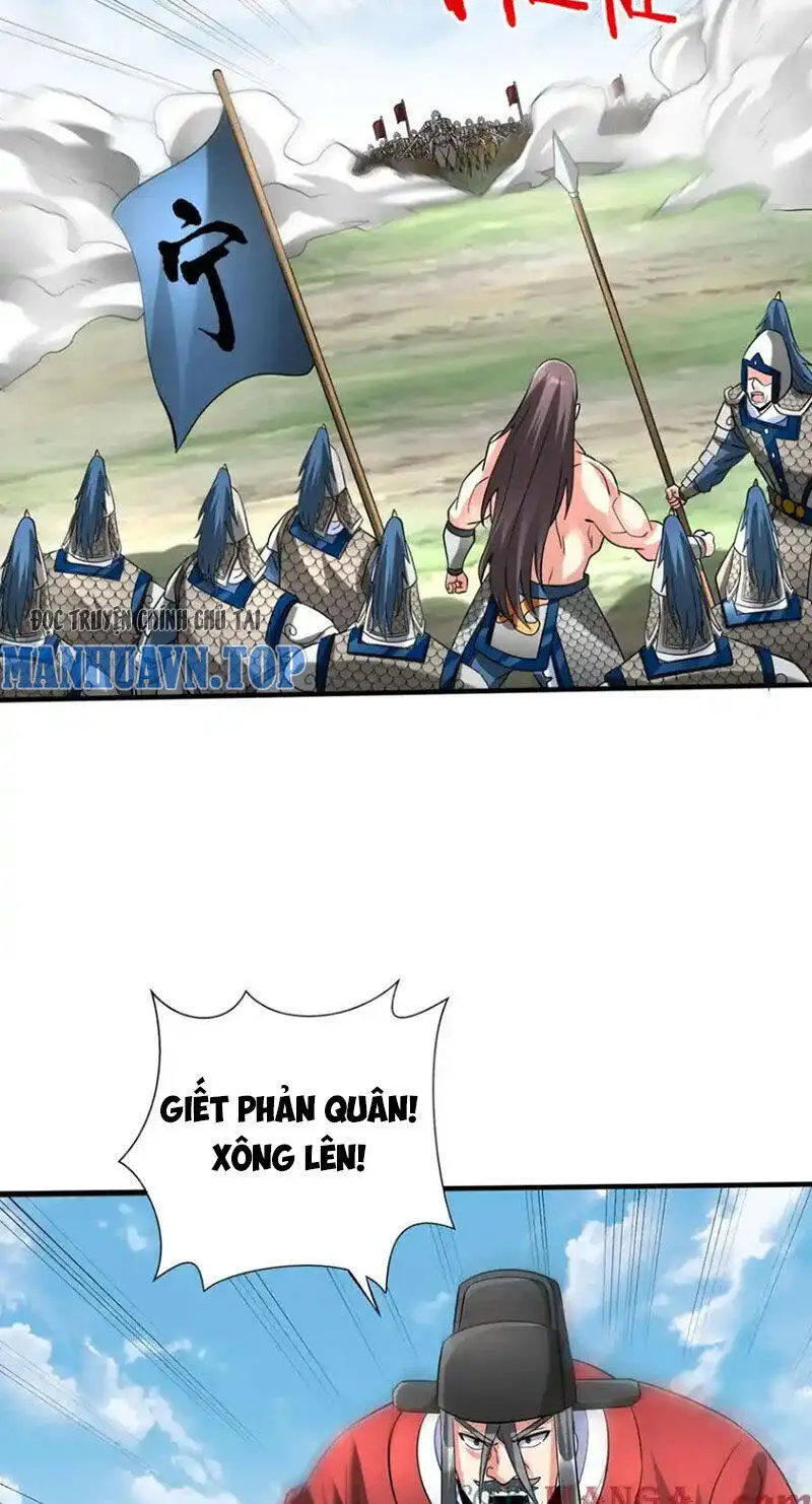 Đại Tần: Ta Con Trai Tần Thủy Hoàng Giết Địch Thăng Cấp Thành Thần Nettruyen ZZZ Chương 146 Page 8
