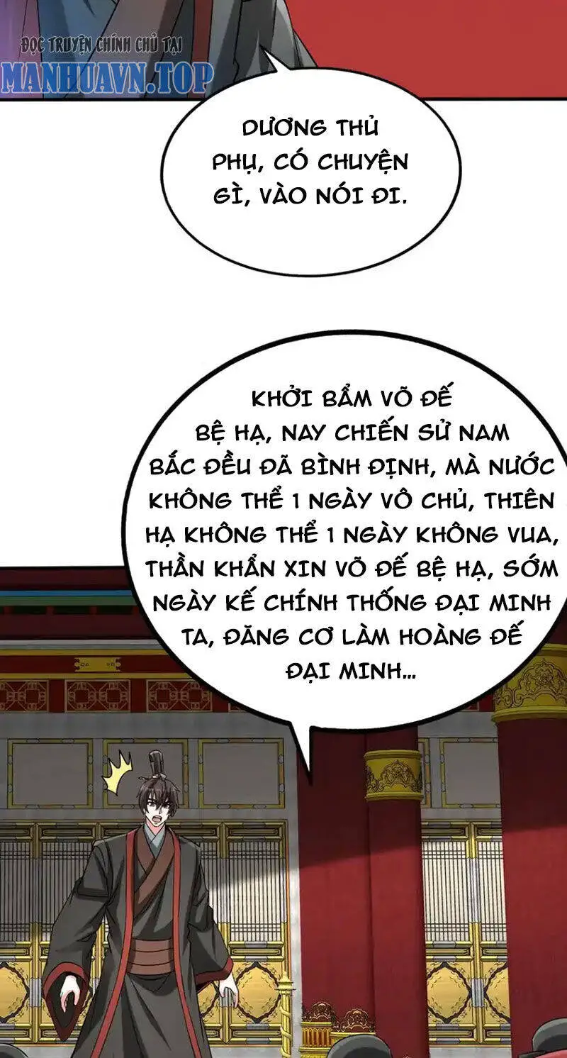 Đại Tần: Ta Con Trai Tần Thủy Hoàng Giết Địch Thăng Cấp Thành Thần Nettruyen ZZZ Chương 146 Page 25