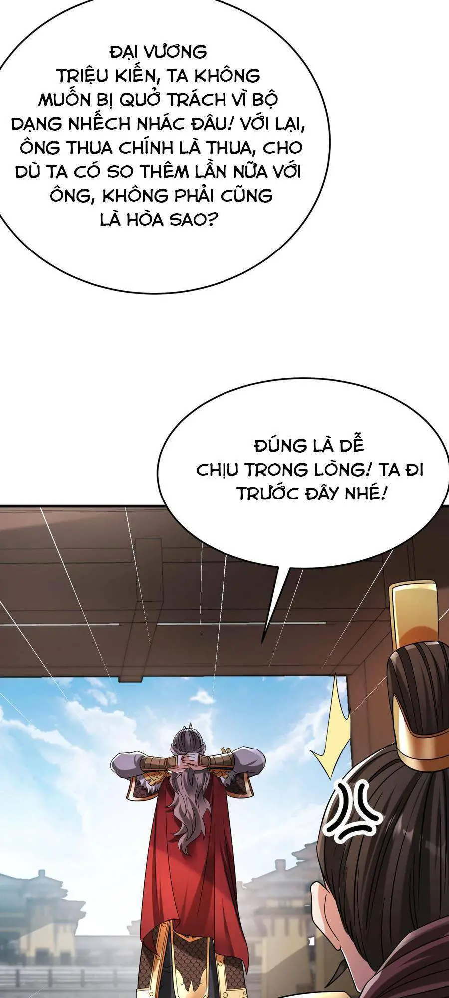 Đại Tần: Ta Con Trai Tần Thủy Hoàng Giết Địch Thăng Cấp Thành Thần Nettruyen ZZZ Chương 24 Page 32