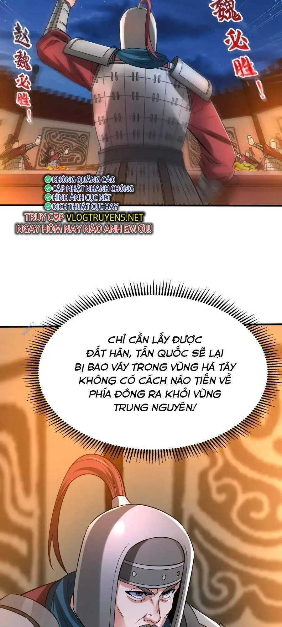 Đại Tần: Ta Con Trai Tần Thủy Hoàng Giết Địch Thăng Cấp Thành Thần Nettruyen ZZZ Chương 32 Page 3