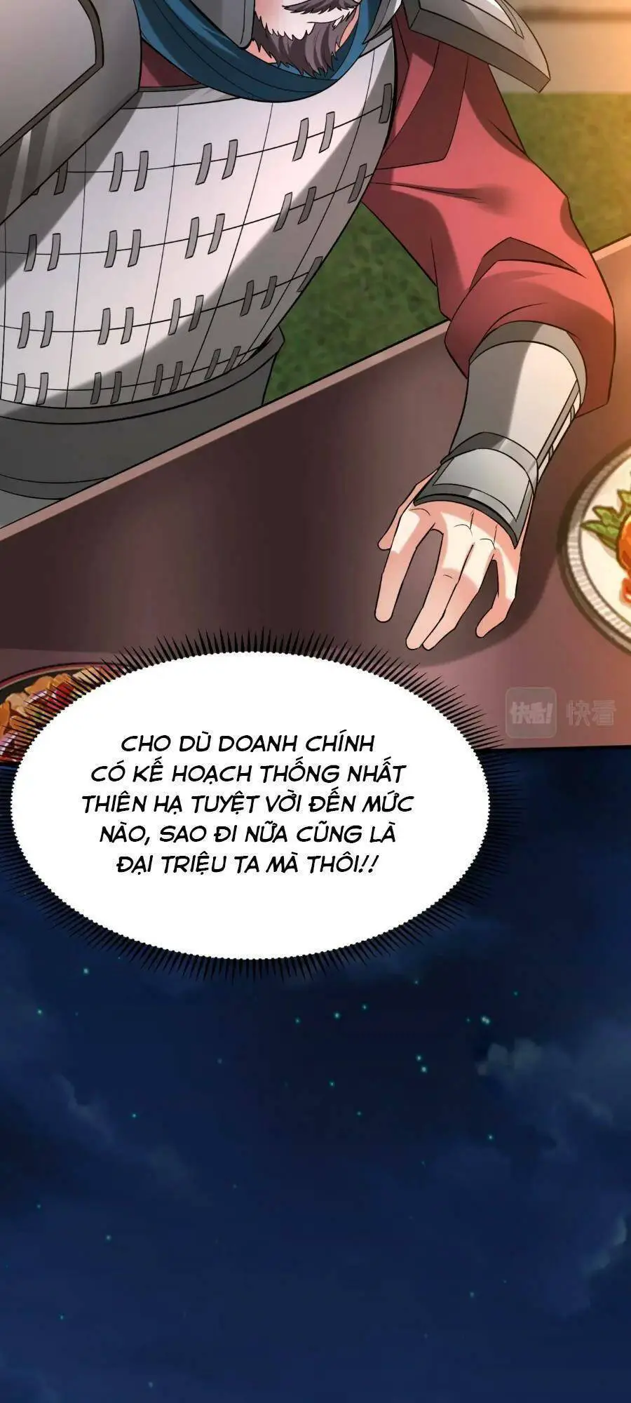 Đại Tần: Ta Con Trai Tần Thủy Hoàng Giết Địch Thăng Cấp Thành Thần Nettruyen ZZZ Chương 32 Page 4