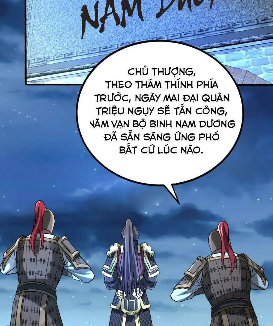 Đại Tần: Ta Con Trai Tần Thủy Hoàng Giết Địch Thăng Cấp Thành Thần Nettruyen ZZZ Chương 32 Page 6