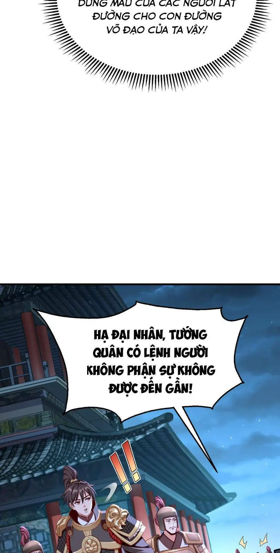 Đại Tần: Ta Con Trai Tần Thủy Hoàng Giết Địch Thăng Cấp Thành Thần Nettruyen ZZZ Chương 32 Page 11