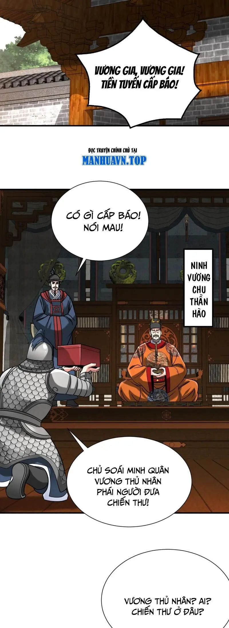 Đại Tần: Ta Con Trai Tần Thủy Hoàng Giết Địch Thăng Cấp Thành Thần Nettruyen ZZZ Chương 144 Page 29