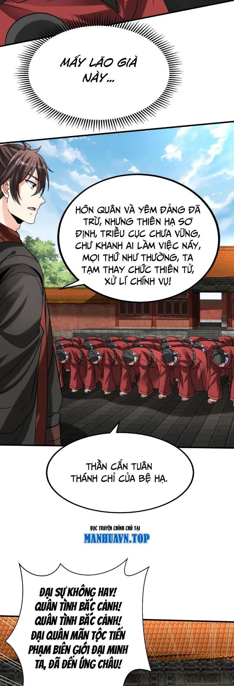 Đại Tần: Ta Con Trai Tần Thủy Hoàng Giết Địch Thăng Cấp Thành Thần Nettruyen ZZZ Chương 143 Page 7