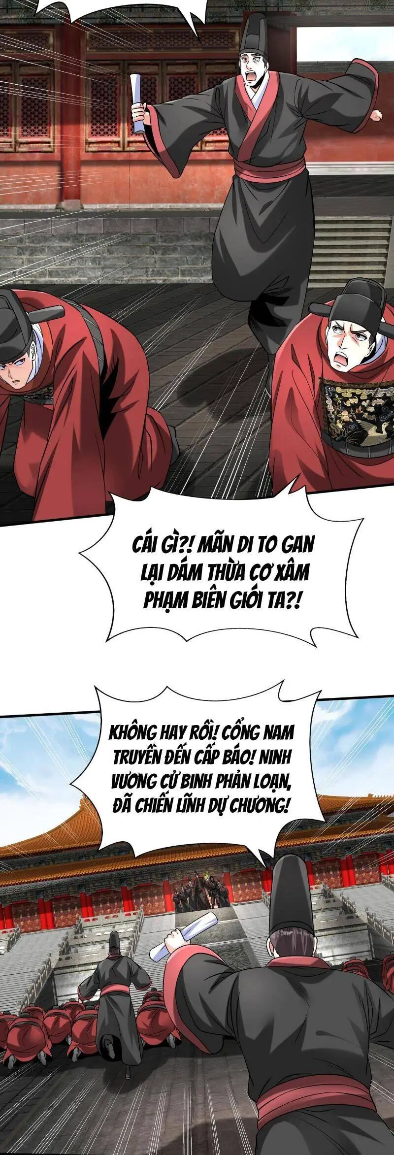 Đại Tần: Ta Con Trai Tần Thủy Hoàng Giết Địch Thăng Cấp Thành Thần Nettruyen ZZZ Chương 143 Page 8