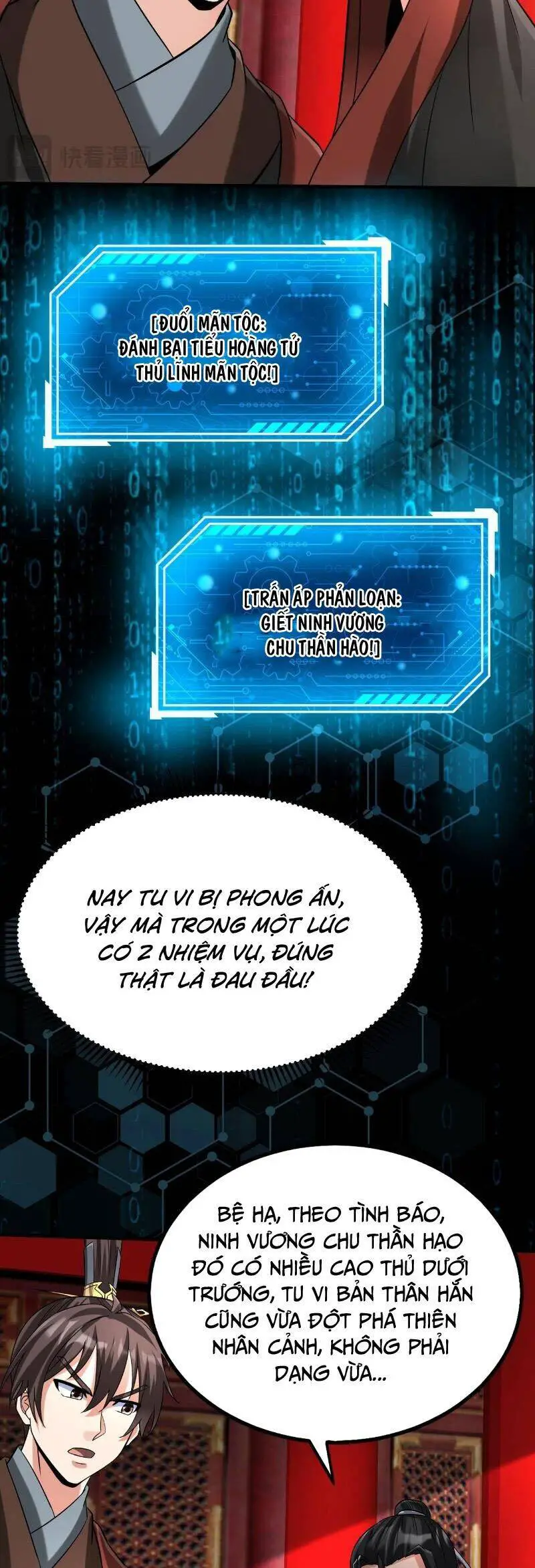 Đại Tần: Ta Con Trai Tần Thủy Hoàng Giết Địch Thăng Cấp Thành Thần Nettruyen ZZZ Chương 143 Page 10