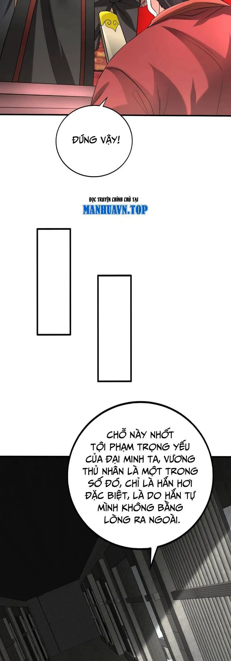 Đại Tần: Ta Con Trai Tần Thủy Hoàng Giết Địch Thăng Cấp Thành Thần Nettruyen ZZZ Chương 143 Page 13