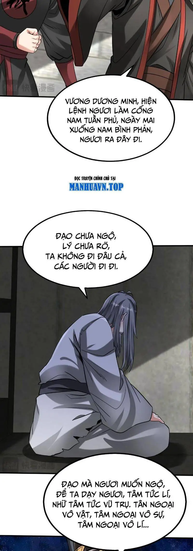 Đại Tần: Ta Con Trai Tần Thủy Hoàng Giết Địch Thăng Cấp Thành Thần Nettruyen ZZZ Chương 143 Page 16