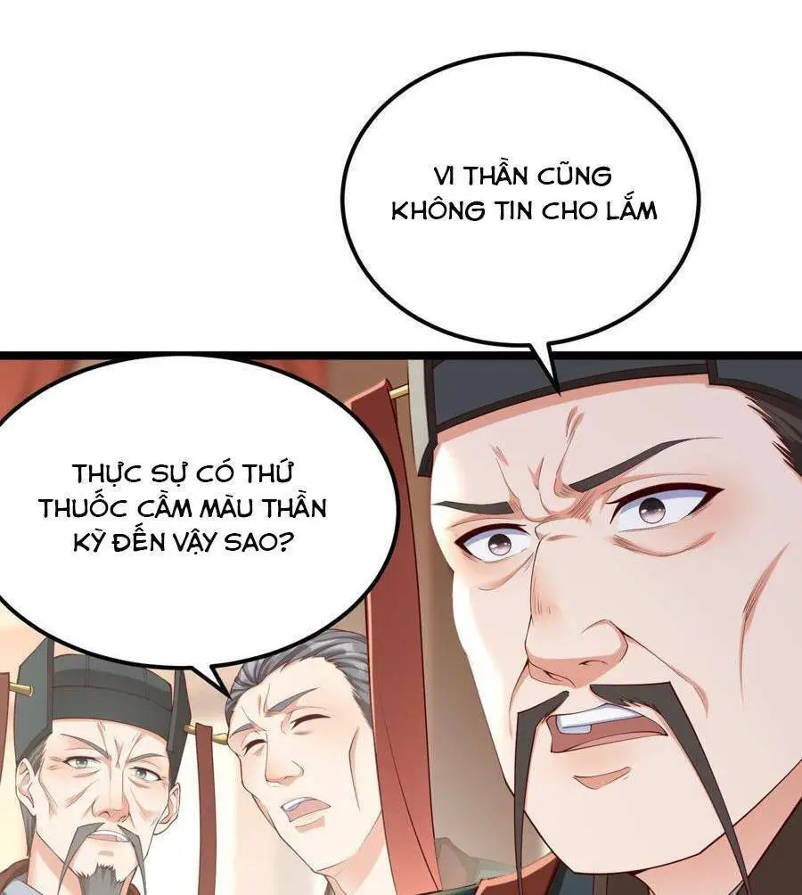 Đại Tần: Ta Con Trai Tần Thủy Hoàng Giết Địch Thăng Cấp Thành Thần Nettruyen ZZZ Chương 11 Page 59