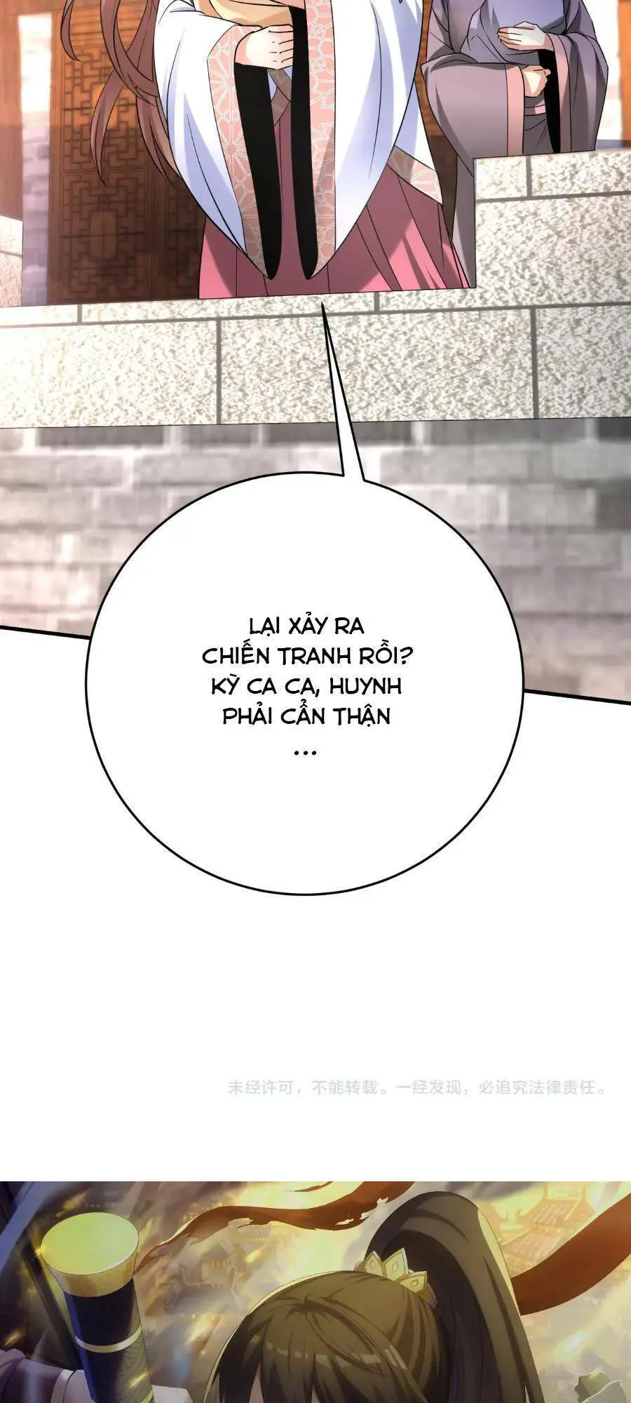 Đại Tần: Ta Con Trai Tần Thủy Hoàng Giết Địch Thăng Cấp Thành Thần Nettruyen ZZZ Chương 30 Page 62
