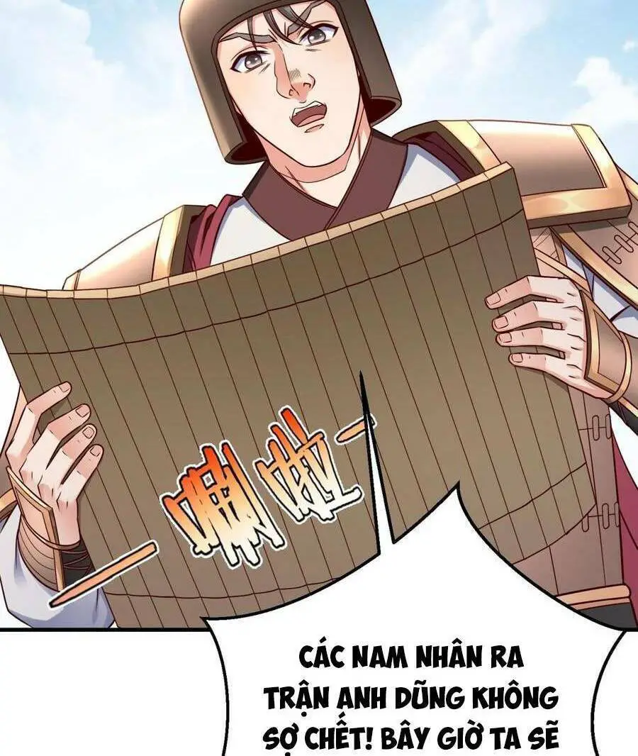 Đại Tần: Ta Con Trai Tần Thủy Hoàng Giết Địch Thăng Cấp Thành Thần Nettruyen ZZZ Chương 19 Page 22