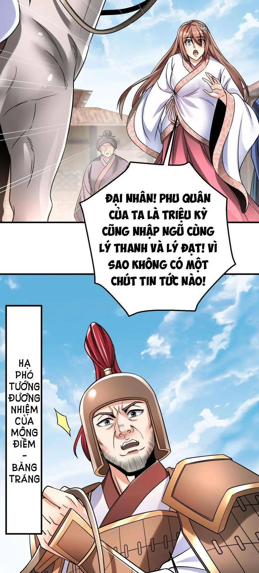 Đại Tần: Ta Con Trai Tần Thủy Hoàng Giết Địch Thăng Cấp Thành Thần Nettruyen ZZZ Chương 19 Page 33