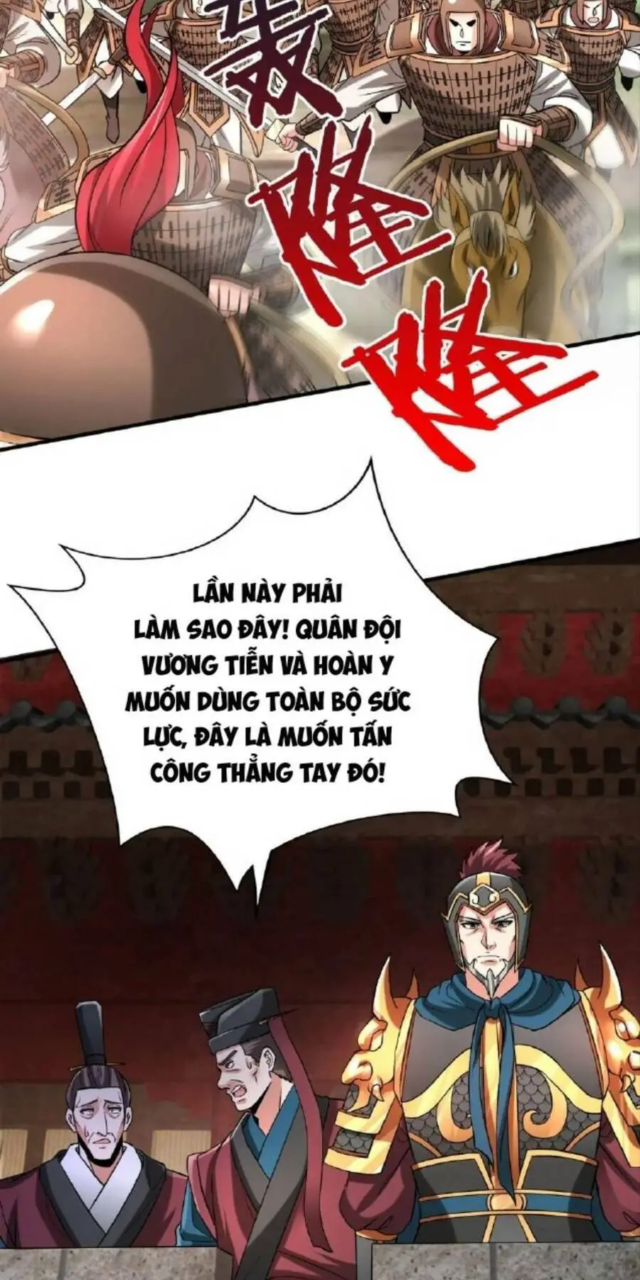 Đại Tần: Ta Con Trai Tần Thủy Hoàng Giết Địch Thăng Cấp Thành Thần Nettruyen ZZZ Chương 50 Page 29
