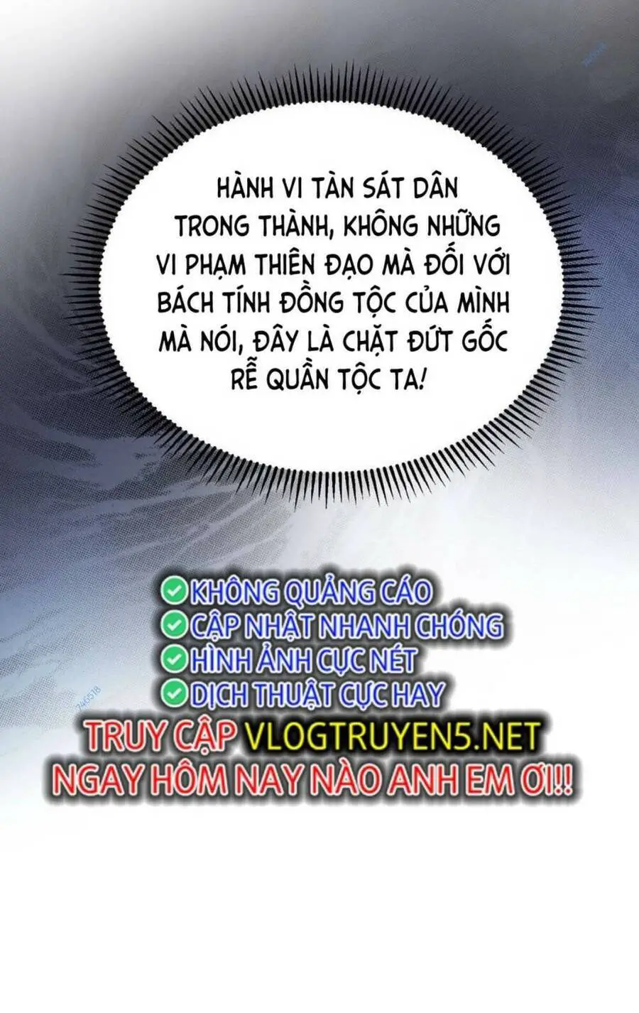 Đại Tần: Ta Con Trai Tần Thủy Hoàng Giết Địch Thăng Cấp Thành Thần Nettruyen ZZZ Chương 64 Page 24