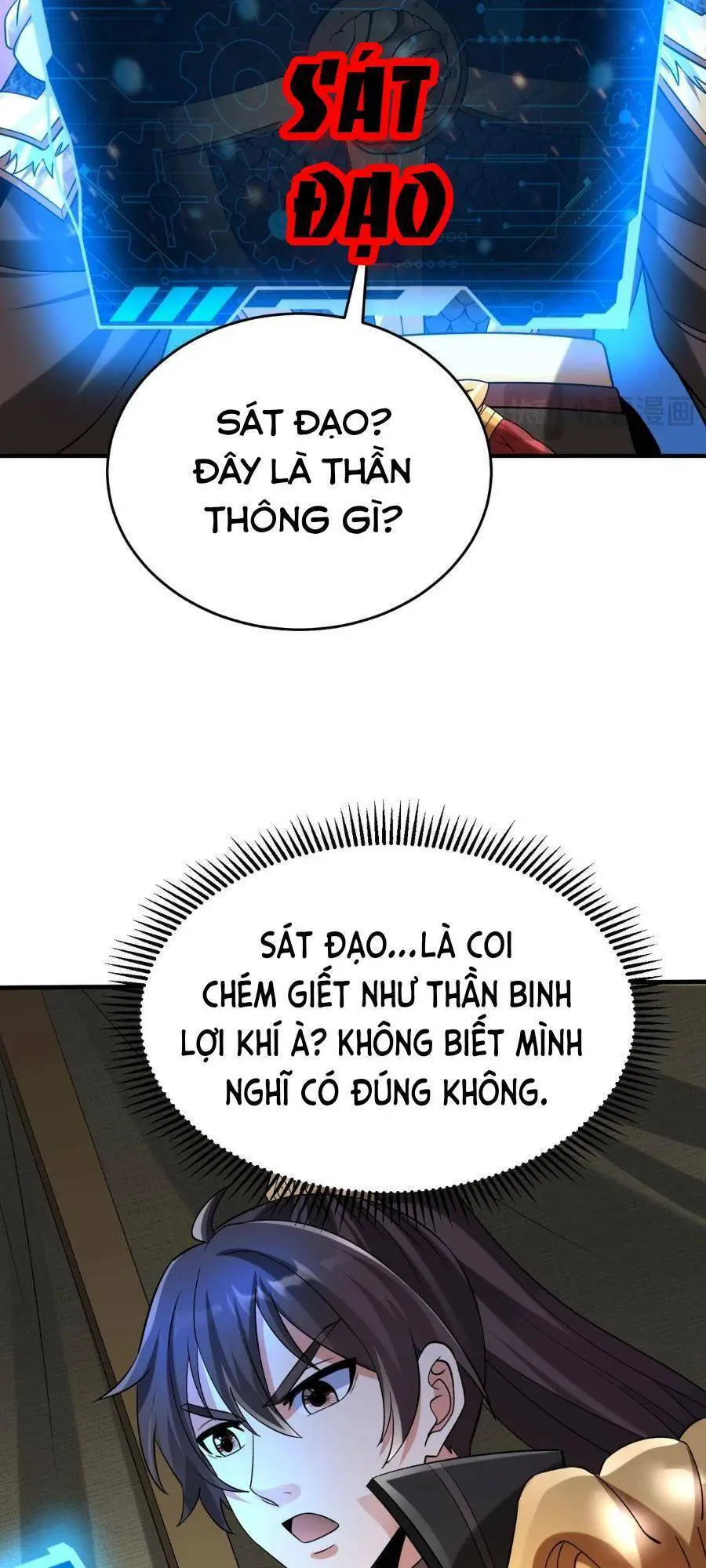 Đại Tần: Ta Con Trai Tần Thủy Hoàng Giết Địch Thăng Cấp Thành Thần Nettruyen ZZZ Chương 64 Page 29