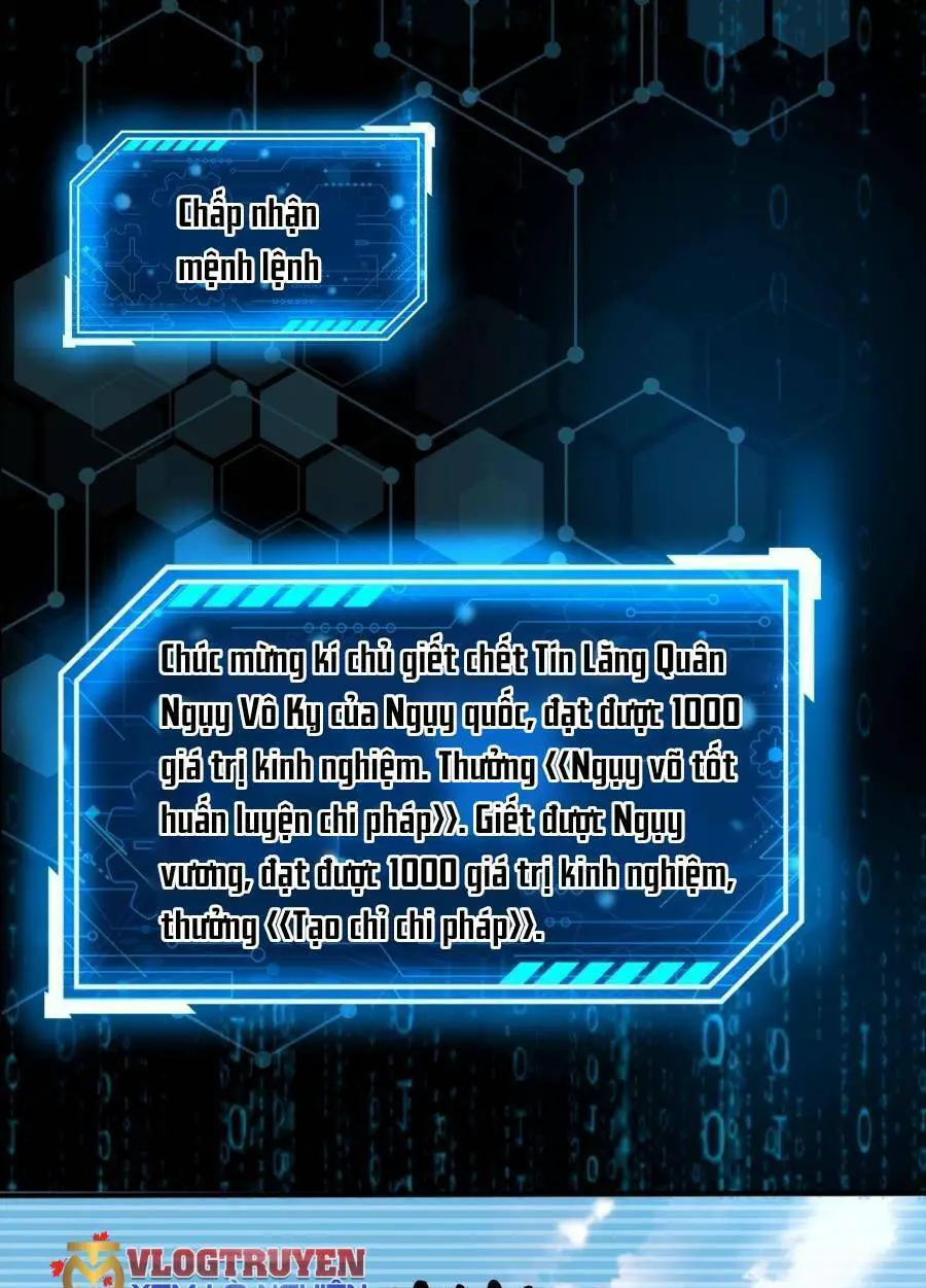 Đại Tần: Ta Con Trai Tần Thủy Hoàng Giết Địch Thăng Cấp Thành Thần Nettruyen ZZZ Chương 64 Page 42
