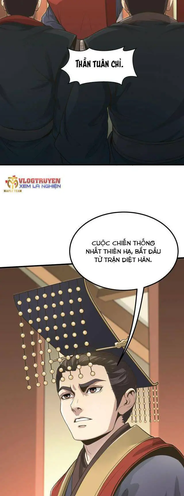Đại Tần: Ta Con Trai Tần Thủy Hoàng Giết Địch Thăng Cấp Thành Thần Nettruyen ZZZ Chương 6 Page 4