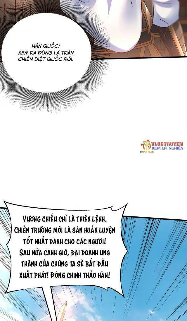 Đại Tần: Ta Con Trai Tần Thủy Hoàng Giết Địch Thăng Cấp Thành Thần Nettruyen ZZZ Chương 6 Page 13