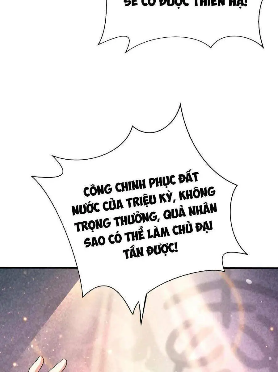 Đại Tần: Ta Con Trai Tần Thủy Hoàng Giết Địch Thăng Cấp Thành Thần Nettruyen ZZZ Chương 63 Page 8
