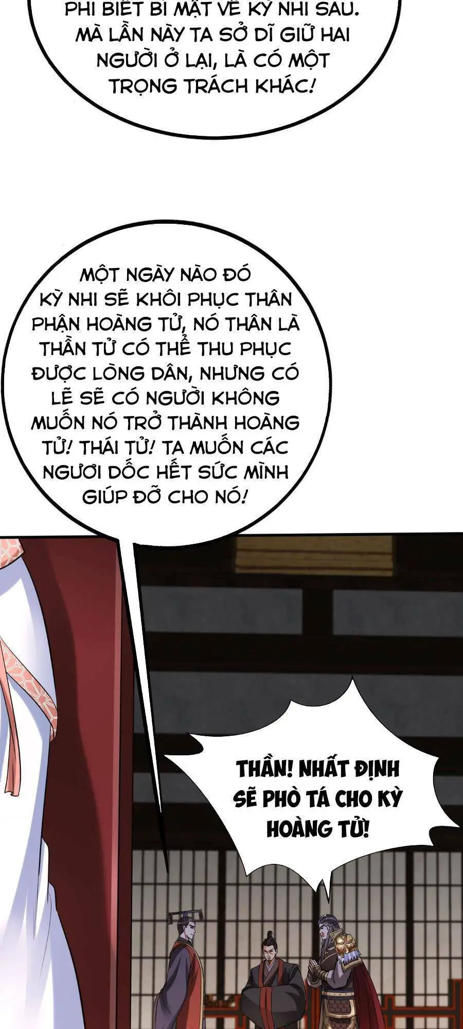 Đại Tần: Ta Con Trai Tần Thủy Hoàng Giết Địch Thăng Cấp Thành Thần Nettruyen ZZZ Chương 63 Page 17