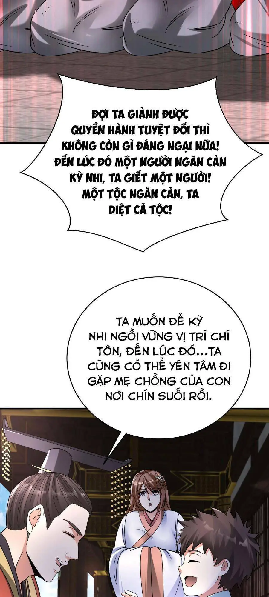 Đại Tần: Ta Con Trai Tần Thủy Hoàng Giết Địch Thăng Cấp Thành Thần Nettruyen ZZZ Chương 63 Page 28