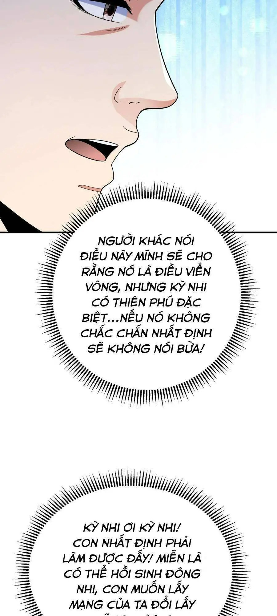 Đại Tần: Ta Con Trai Tần Thủy Hoàng Giết Địch Thăng Cấp Thành Thần Nettruyen ZZZ Chương 63 Page 32