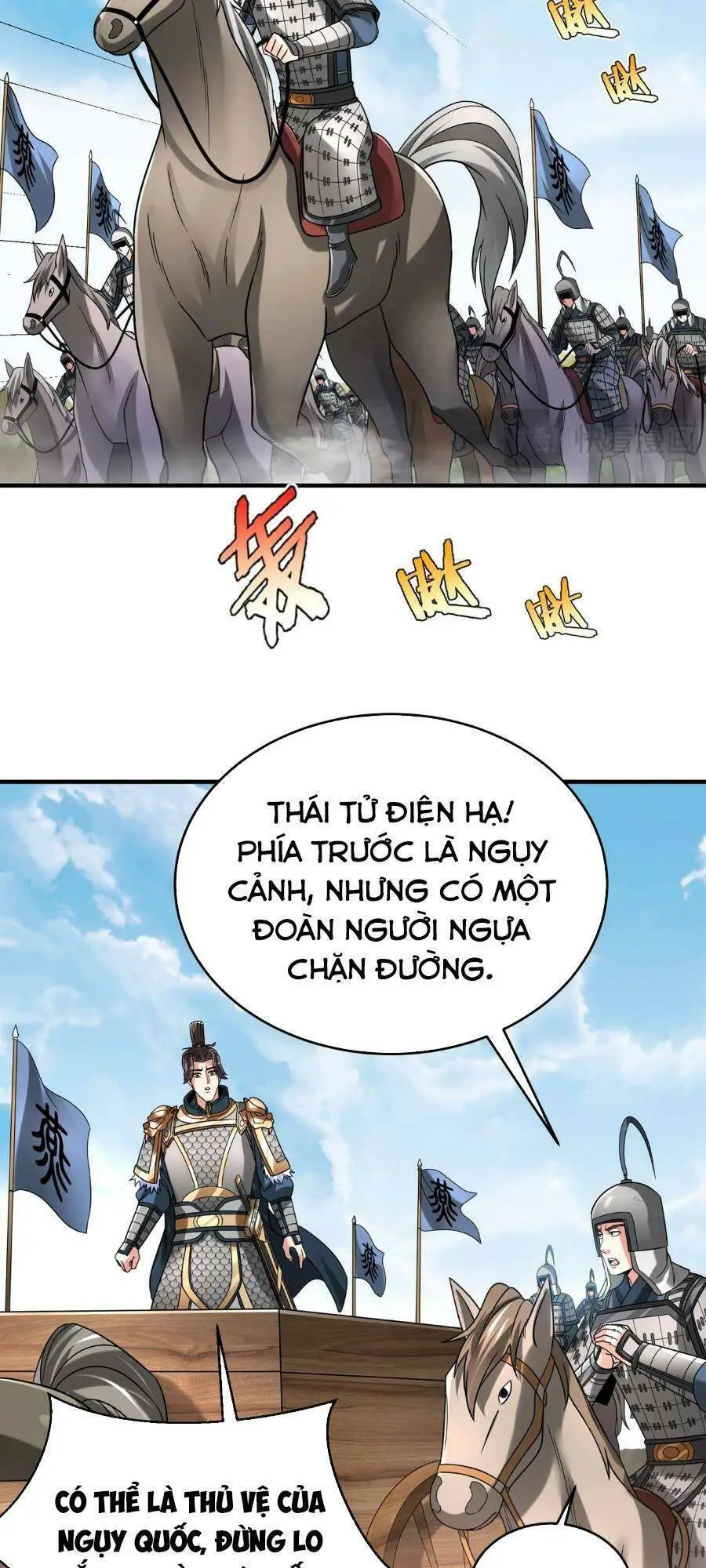 Đại Tần: Ta Con Trai Tần Thủy Hoàng Giết Địch Thăng Cấp Thành Thần Nettruyen ZZZ Chương 63 Page 34