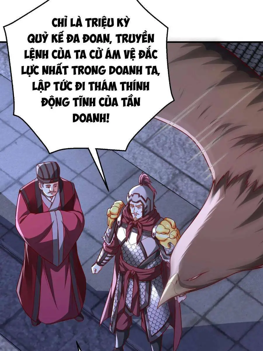 Đại Tần: Ta Con Trai Tần Thủy Hoàng Giết Địch Thăng Cấp Thành Thần Nettruyen ZZZ Chương 61 Page 11