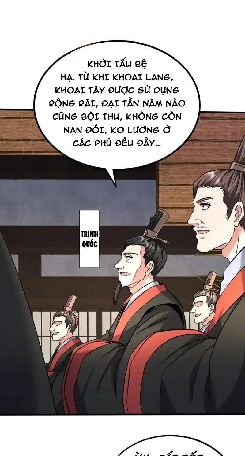 Đại Tần: Ta Con Trai Tần Thủy Hoàng Giết Địch Thăng Cấp Thành Thần Nettruyen ZZZ Chương 134 Page 20