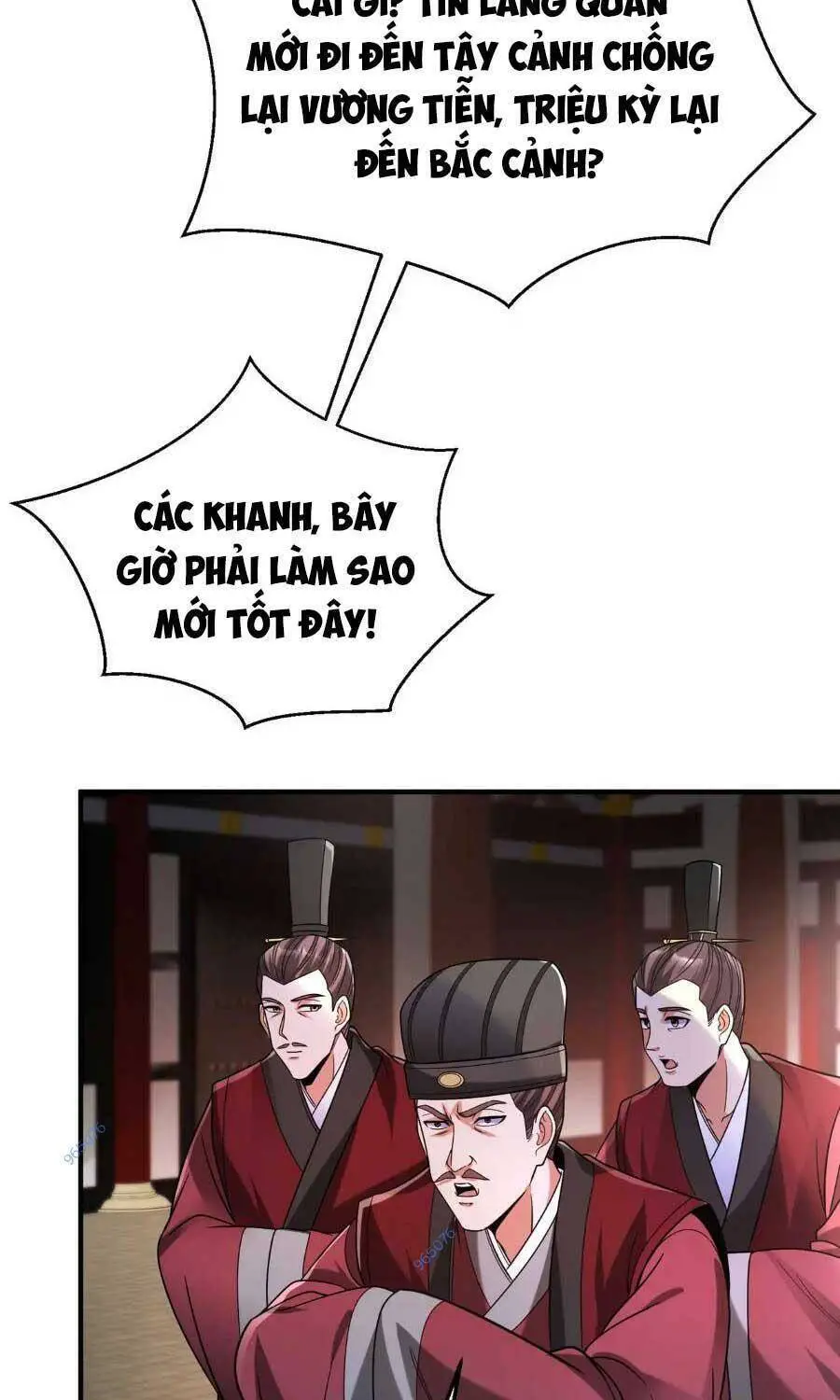 Đại Tần: Ta Con Trai Tần Thủy Hoàng Giết Địch Thăng Cấp Thành Thần Nettruyen ZZZ Chương 59 Page 33