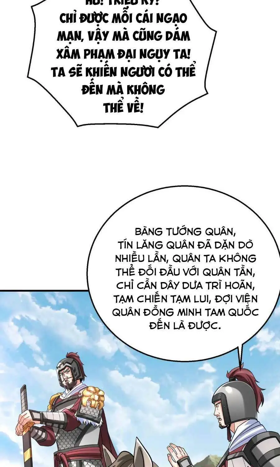 Đại Tần: Ta Con Trai Tần Thủy Hoàng Giết Địch Thăng Cấp Thành Thần Nettruyen ZZZ Chương 59 Page 40