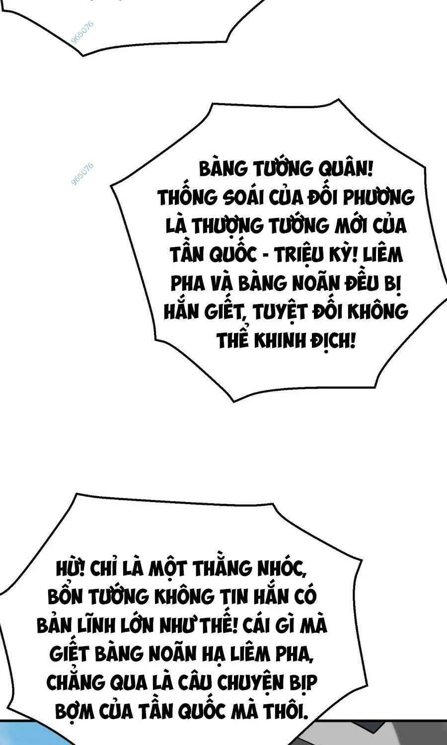 Đại Tần: Ta Con Trai Tần Thủy Hoàng Giết Địch Thăng Cấp Thành Thần Nettruyen ZZZ Chương 59 Page 43