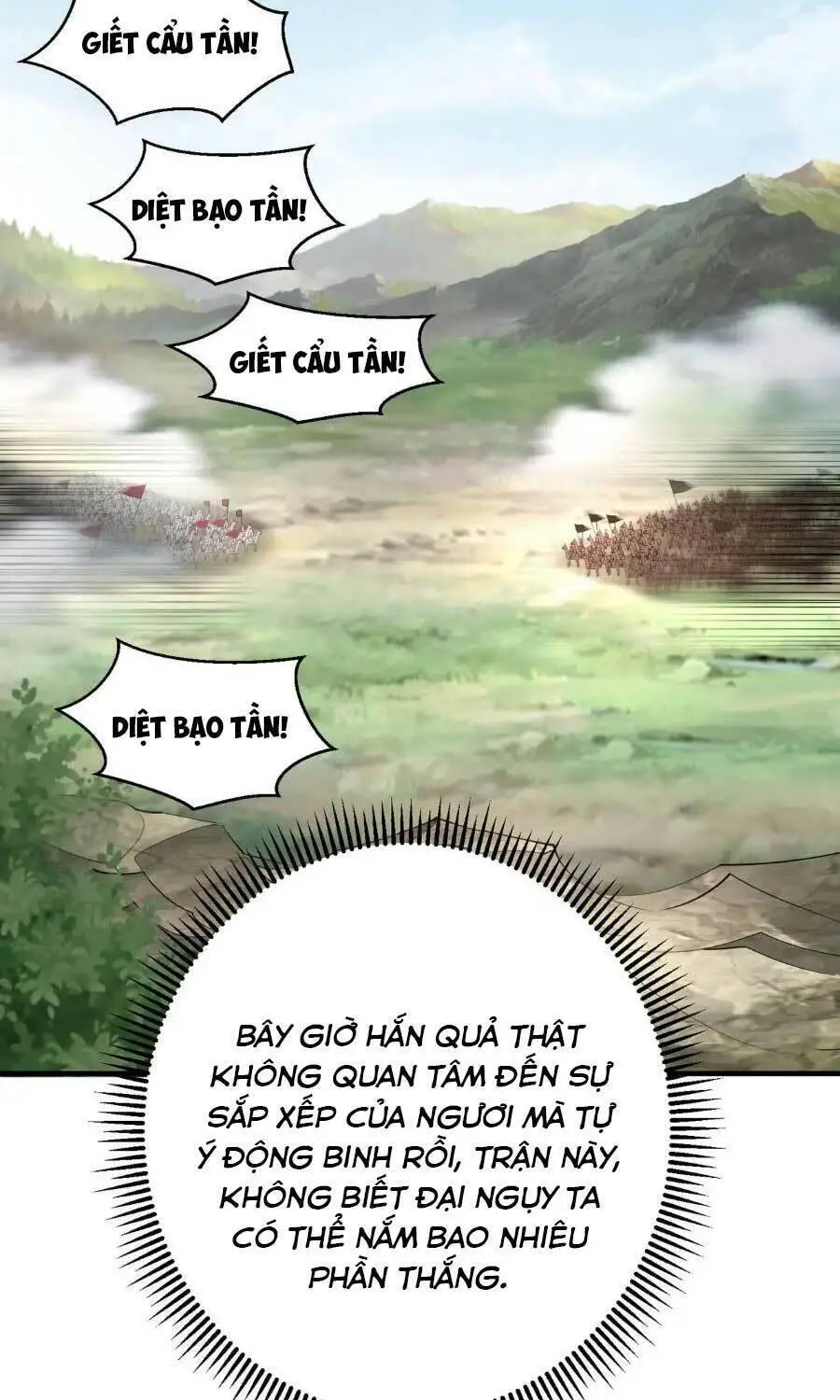 Đại Tần: Ta Con Trai Tần Thủy Hoàng Giết Địch Thăng Cấp Thành Thần Nettruyen ZZZ Chương 59 Page 52