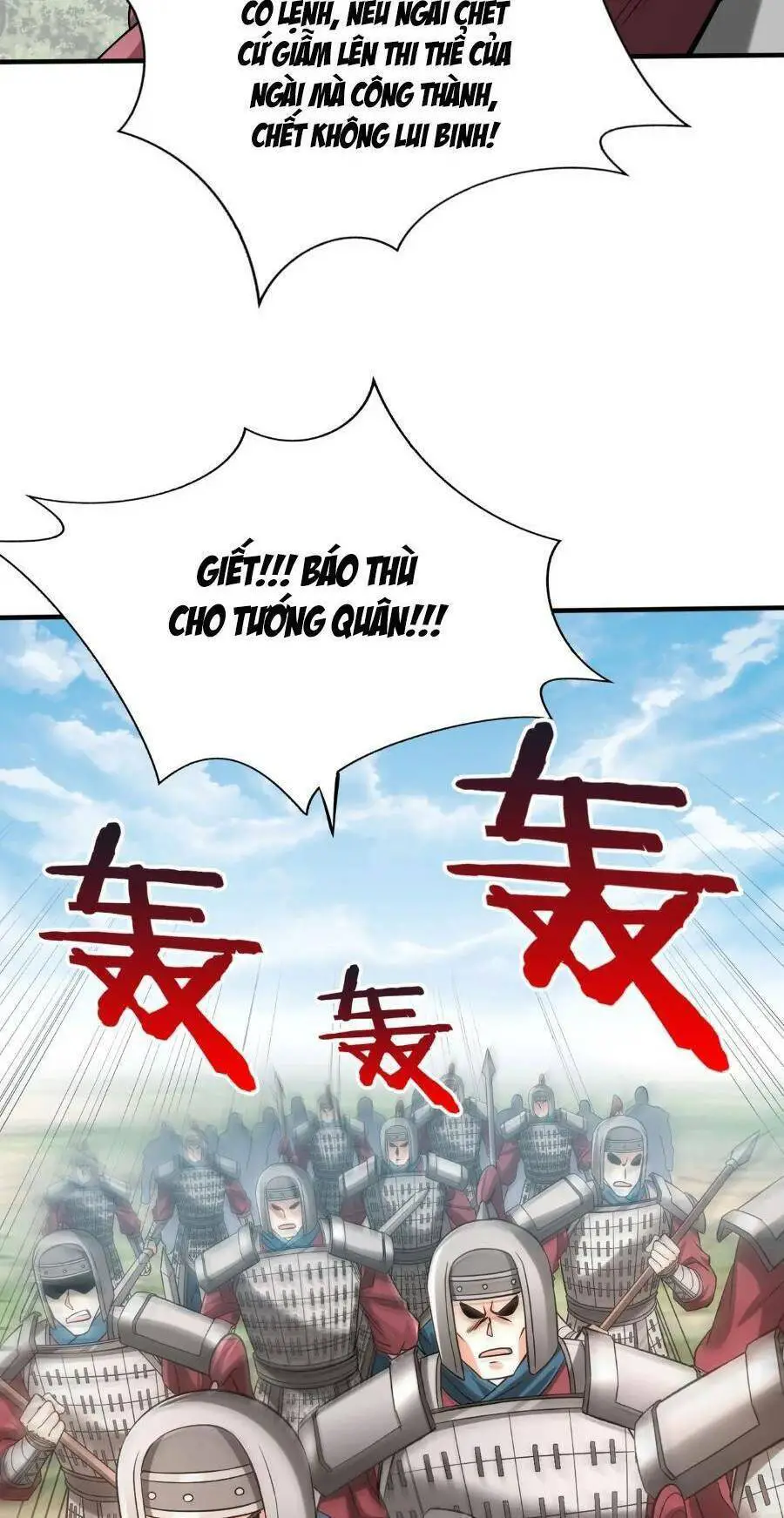 Đại Tần: Ta Con Trai Tần Thủy Hoàng Giết Địch Thăng Cấp Thành Thần Nettruyen ZZZ Chương 45 Page 58